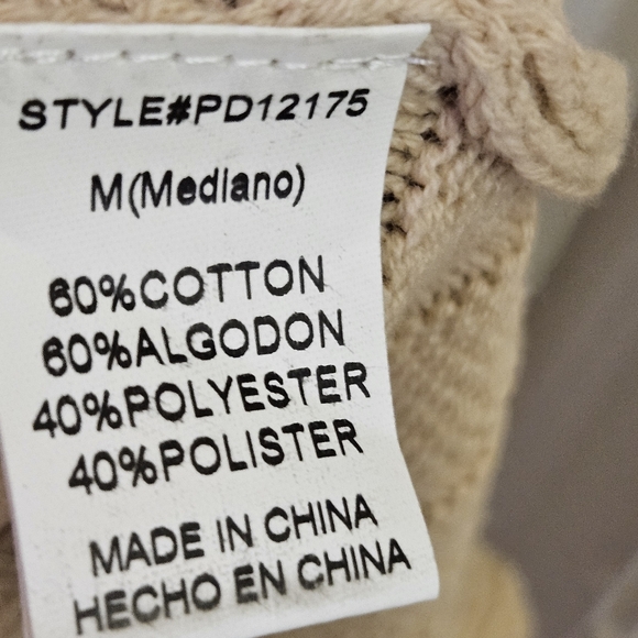 Papermoon Beige Knit V-Neckline Sleeveless Ruffle Boho Mini Dress,Medium - Picture 15 of 16